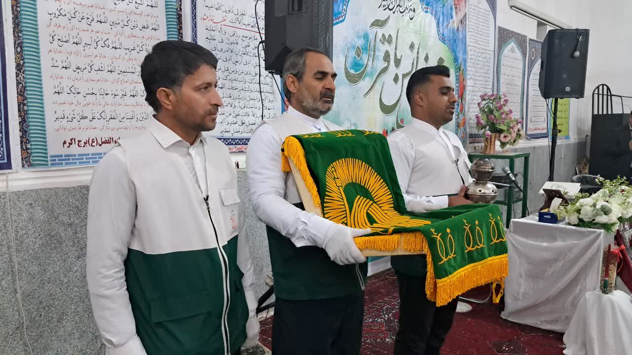 محفل انس با قرآن کریم در فهرج
