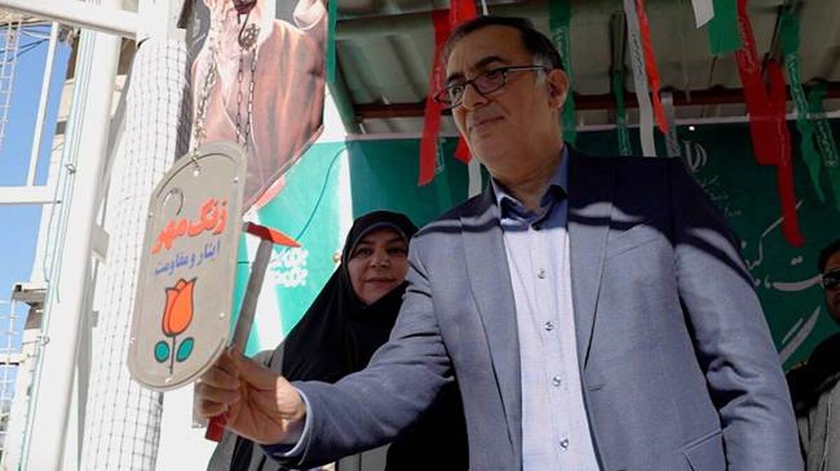 نواخته شدن زنگ ایثار توسط رئیس بنیاد شهید و امور ایثارگران/ تأکید بر نقش دانایی و مهارت آموزی دانش‌آموزان برای ساخت آینده ایران

