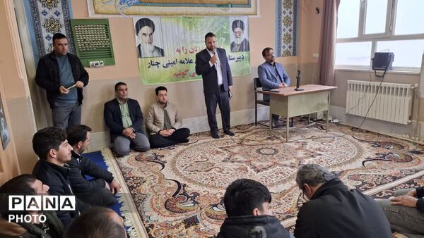  طرح «قاضی در مدرسه» درمدارس شهرستان کلات