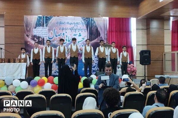  جشن وصال ۳۰ زوج جوان در بهارستا‌ن‌دو