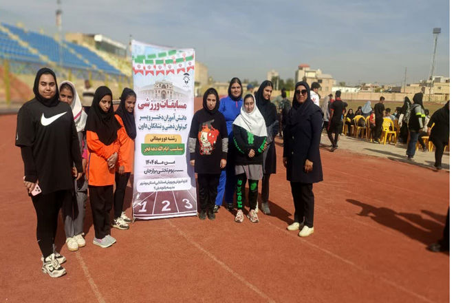 درخشش دانش‌آموزان استثنایی گناوه در مسابقات استانی دو و میدانی