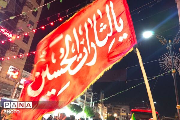 بیداری های شبانه؛با رنگ و بویی از جنس محرم