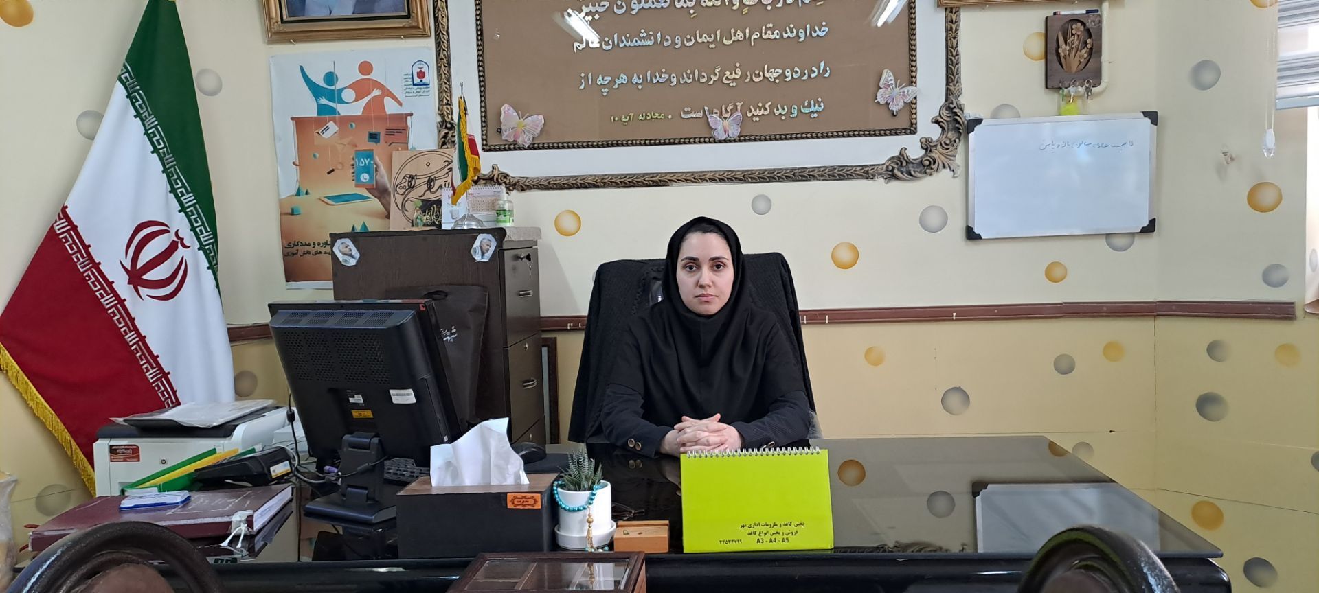 طرح «نماد» در مدارس؛ گامی برای حمایت به‌موقع از دانش‌آموزان است