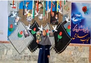 پیوستن دانش‌آموزخبرنگار پانا به پویش «حقیقت ابدی»