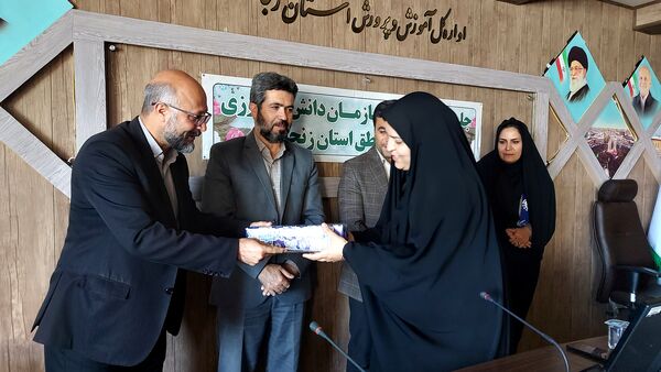 نشست مسئولان سازمان دانش‌آموزی استان زنجان