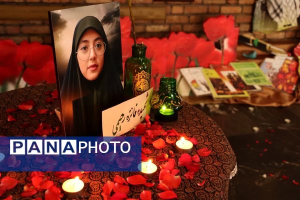 هفتمین کنگره شهدای معلم و بیش از ۱۱۰۰ دانش آموز شهید منطقه ۱۶