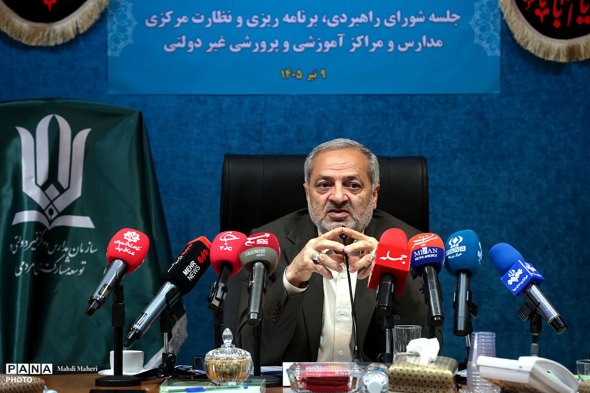 مدارس غیردولتی در شرایط سخت در کنار نظام تعلیم و تربیت ایستادند/ مطالبه ما از مدارس، جلب رضایت مردم است
