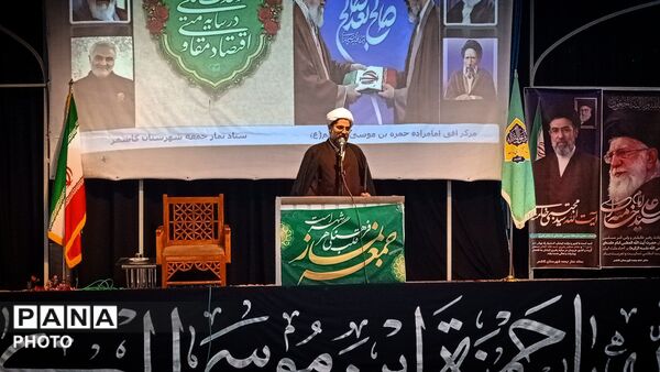 اقامه اولین نماز جمعه سال ۱۴۰۵ در کاشمر