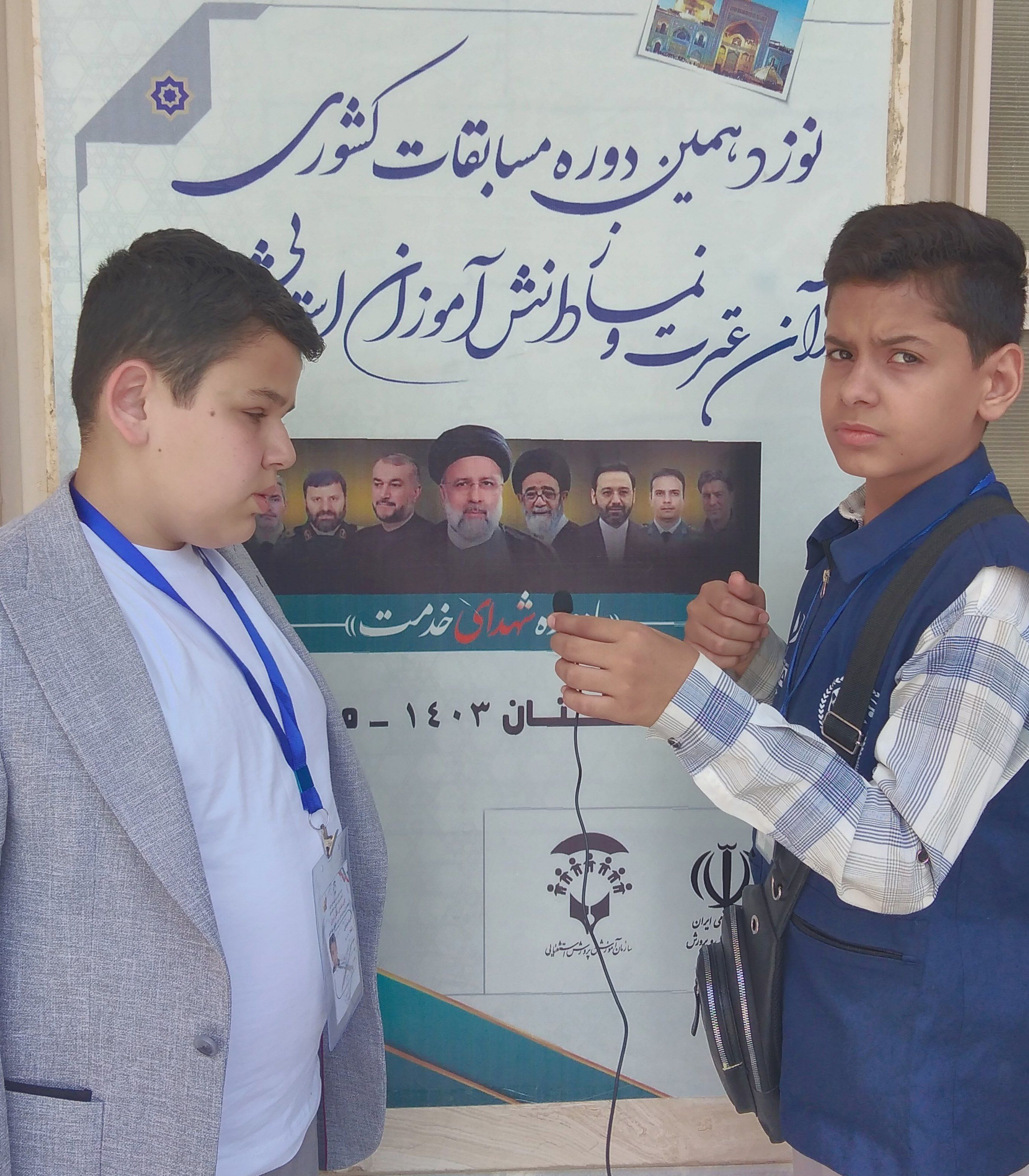 چشم برای دیدن نداشت اما همه چشمان به او خیره مانده بود