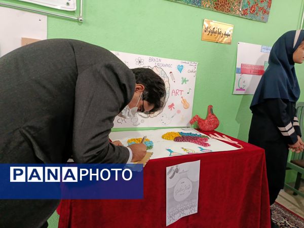 نواخته شدن زنگ هفته پژوهش در دماوند