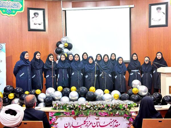 مراسم استقبال از نودانشجو معلمان واحد شهرستان علی آبادکتول
