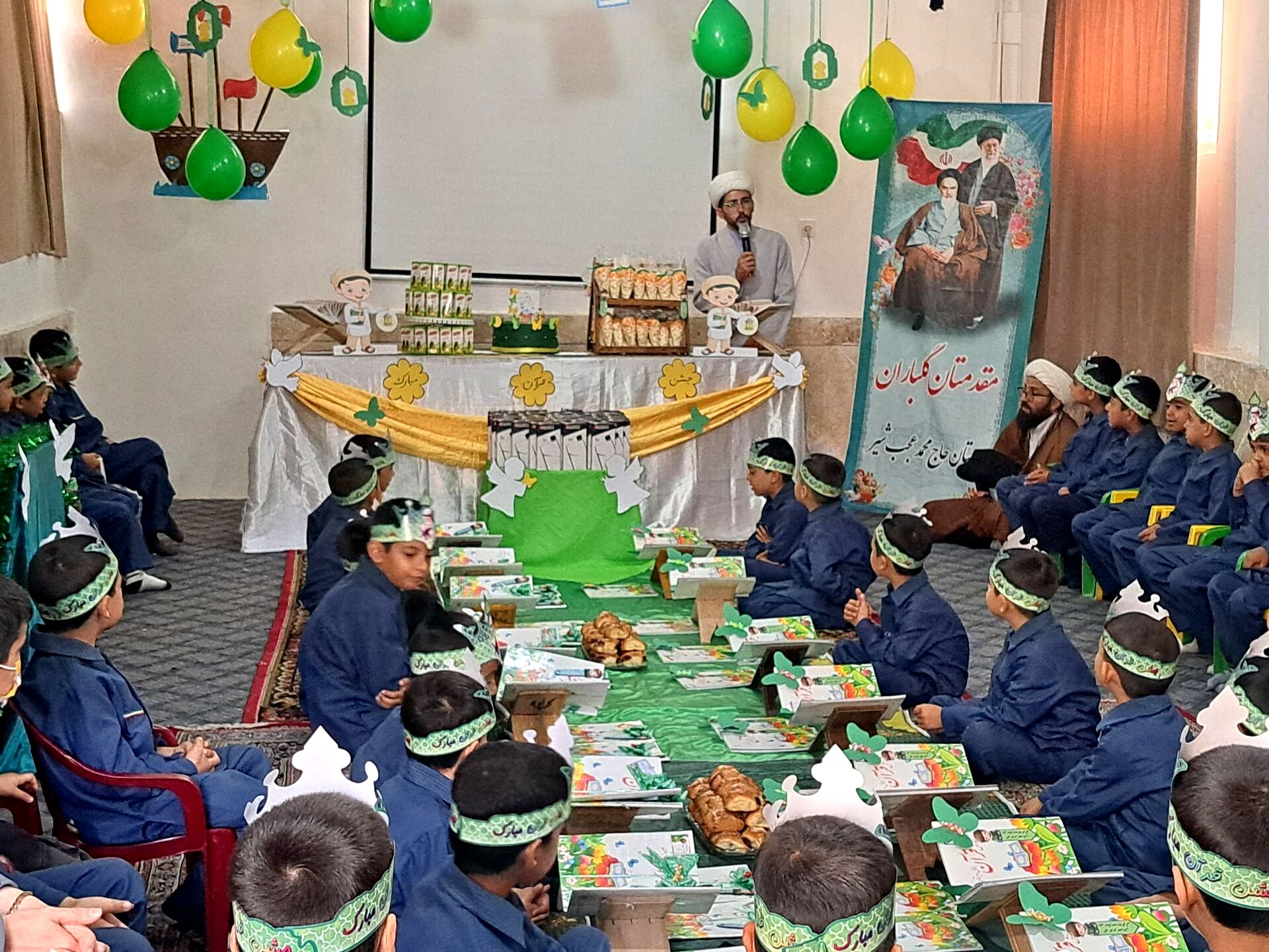 جشن قرآن در دبستان حاج محمد عجب شیر 