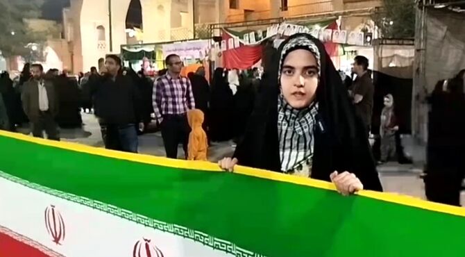آهای دنیا به احترام ایران بایست