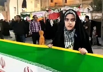 آهای دنیا به احترام ایران بایست