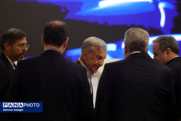 کنگره ملی سیاست خارجی ایران