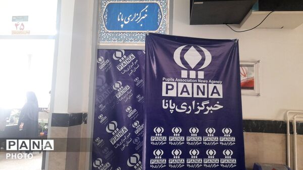 تابستانی فعال با حضور دانش‌آموز خبرنگاران در اتاق پانا ناحیه ۴ کرج
