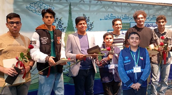 تجلیل از دانش‌آموزان افتخارآفرین فارس در المپیاد‌های علمی و جشنواره جوان خوارزمی 