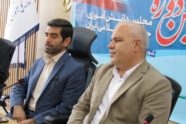 افتتاحیه آنلاین دوازدهمین دوره مجلس دانش‌آموزی در کردستان 