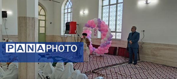 آیین جشن تکلیف دختران دانش‌آموز در جعفریه قم
