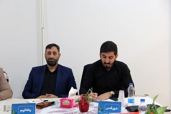 تبیین سیاست‌های ساماندهی منابع انسانی معاونت پرورشی و فرهنگی شهرستان‌های استان تهران در سال تحصیلی ۱۴۰۴-۱۴۰۳