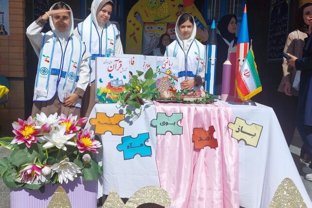 آیین بازگشایی مدارس در دبستان بنی‌هاشمی