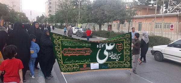 راهپیمایی کیلومتری غدیر در نیشابور