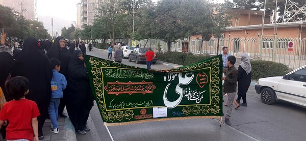 راهپیمایی کیلومتری غدیر در نیشابور