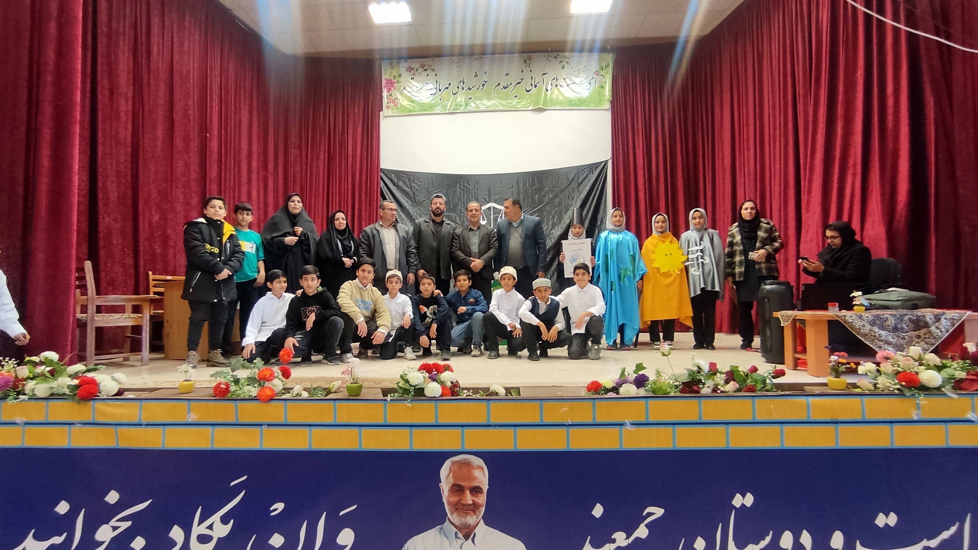 تئاتر درسی گامی برای جذابیت مفاهیم آموزشی