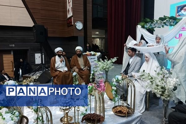 جشن وصال در باغ ملی شهرقدس: ازدواج آسان، یک قدم نزدیک‌تر