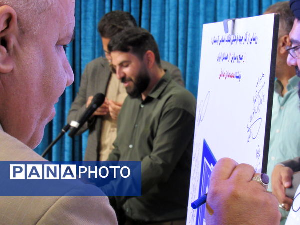 برگزاری آیین رونمایی از آثار تجربه‌نگاری جبهه فرهنگی انقلاب اسلامی کردستان و افتتاح مرکز «میدا»