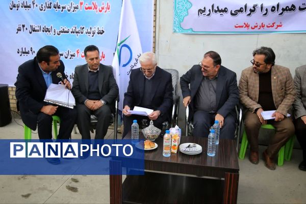 سفر یک روزه استاندار به شهرستان سملقان