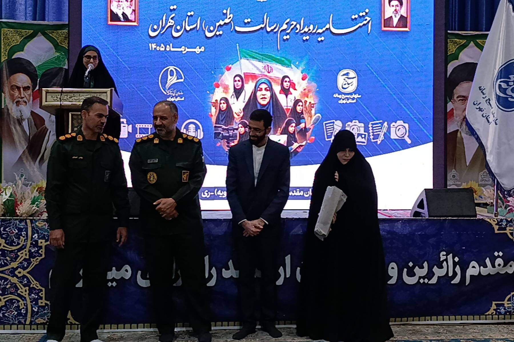 اختتامیه رویداد «طنین رسالت» با محوریت نقش‌آفرینی بانوان در عرصه رسانه