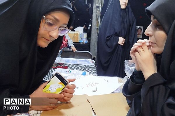 ادامه خدمت‌رسانی مواکب شهرری به تجمعات شبانه ضد صهیونیستی در میدان نماز 
