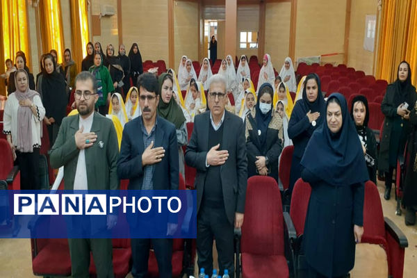 جشن تکلیف دانش‌آموزان دختر مدارس غیردولتی یاسوج