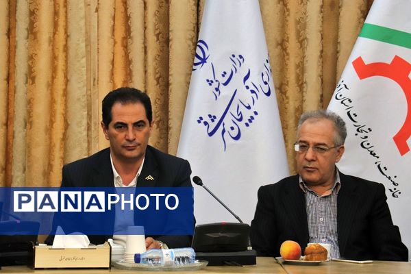 آیین رونمایی از پوستر گرامیداشت روز ملی صنعت و معدن