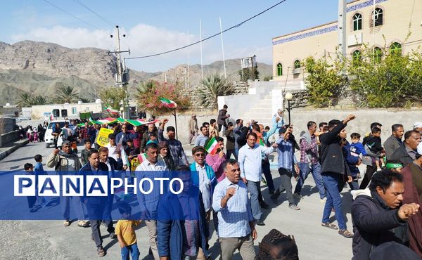 مردم بشاگرد پا به پای انقلاب