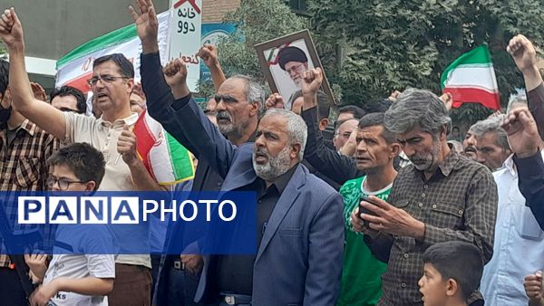  حضور بی نظیر مردن نیشابور در راهپیمایی بر علیه حمله رژیم صهیونسیتی