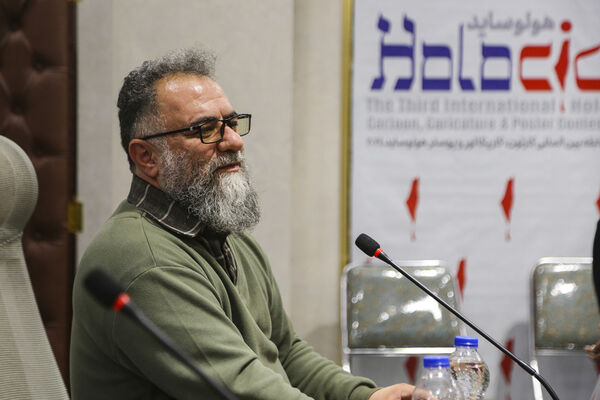 برگزاری کارگاه سومین رویداد بین‌المللی «کارتون، کاریکاتور و پوستر هولوساید» در قم