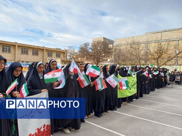 استقبال از شهید گمنام در دبیرستان نمونه معراج شیروان