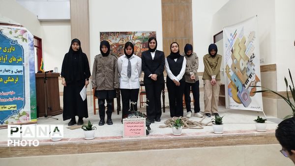 مسابقات فرهنگی و هنری در دبیرستان شاهد بنت الهدی تویسرکان