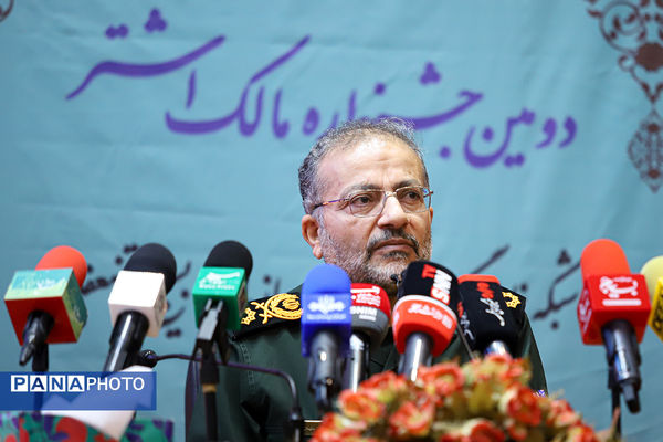 همایش سراسری حفظ انسجام و دومین جشنواره مالک اشتر شبکه نمایندگی ولی‌فقیه در بسیج