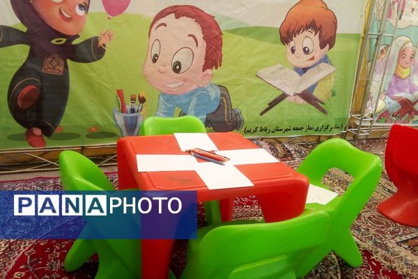 سالروز اقامه اولین نماز در مصلی رباط کریم