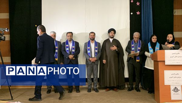 جشن بیست و ششمین سالروز تاسیس سازمان دانش‌آموزی در یاسوج