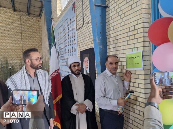«مهر، ایثار و مقاومت» در مدارس منطقه سندرک