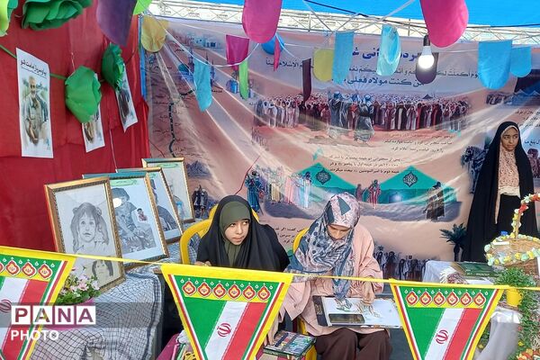 برپایی غرفه های مهدویت، فرهنگی هنری، بهداشت - سلامت، ورزشی و بسیج فرهنگیان در چهاردانگه