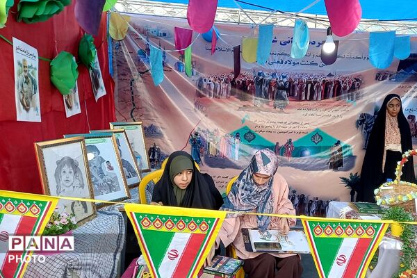 برپایی غرفه های مهدویت، فرهنگی هنری، بهداشت - سلامت، ورزشی و بسیج فرهنگیان در چهاردانگه