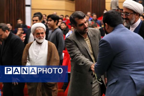 همایش تقدیر از مادران و همسران شهدا در دانشگاه قم