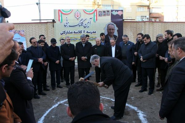 آغاز عملیات احداث مدرسه ۶ کلاسه خیرساز در ناحیه ۴ تبریز با اعتبار ۴۰ میلیارد تومان