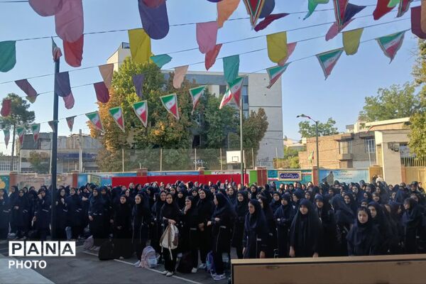 نوای مهر؛ ضربان امید