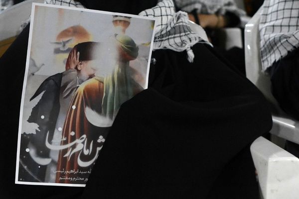 گرامیداشت شهادت شهید آیت‌الله‌سیدابراهیم‌رئیسی و یارانش در مصلی‌امام‌خمینی(ره) بهارستان‌2